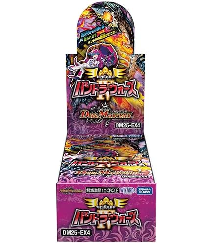 Amazon.co.jp: 【未開封BOX】デュエル マスターズ TCG DM25-EX3 邪神